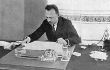 Nagroda im. Adama Loreta
